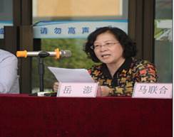 说明: http://www.sxglzyxy.com.cn/kindeditor/attached/image/20160921/20160921161412_4062.jpg