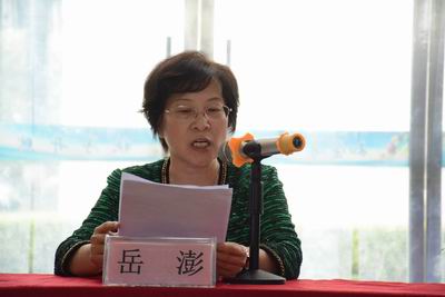 说明: http://www.sxglzyxy.com.cn/kindeditor/attached/image/20180919/20180919164859_7031.jpg