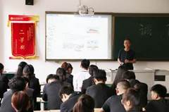 http://www.sxglzyxy.com.cn/kindeditor/attached/image/20190906/20190906140527_8906.jpg