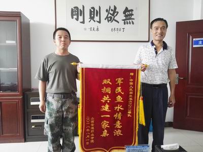 说明: http://www.sxglzyxy.com.cn/kindeditor/attached/image/20180803/20180803082718_5312.jpg