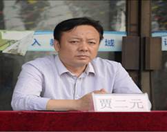 说明: http://www.sxglzyxy.com.cn/kindeditor/attached/image/20160921/20160921161401_1250.jpg