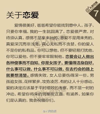 说明: http://xsc.sxnu.edu.cn/images/17/11/01/2gr2xd71y4/8BC49147B86CD162A73ED4926F1BA30F.jpg