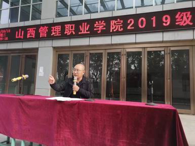 http://www.sxglzyxy.com.cn/kindeditor/attached/image/20190930/20190930114706_5312.jpg