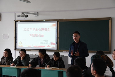 https://www.sxglzyxy.com.cn/__local/9/DC/16/DA9278EDAEF4FD784AD5B3CA45A_73032A85_FCCB.jpg