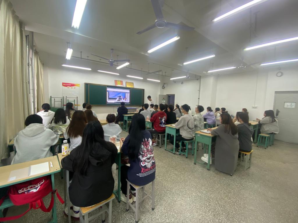 开学第一课 (2)