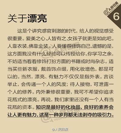 说明: http://xsc.sxnu.edu.cn/images/17/11/01/2gr2xd71y4/593F30984437901AF37EA1F2ABA05A00.jpg