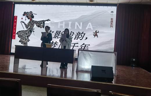 微信图片_20241121160829
